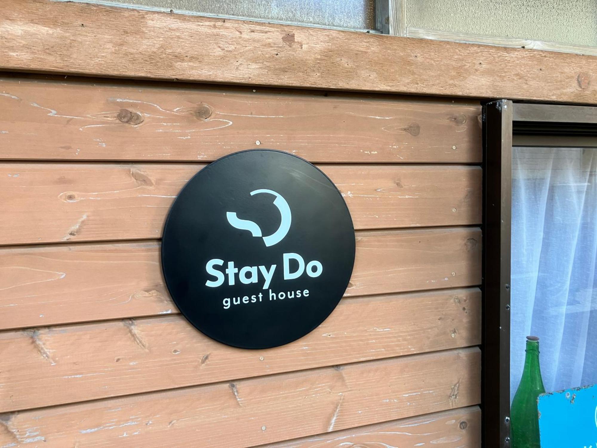 Stay Do Oshima Buitenkant foto